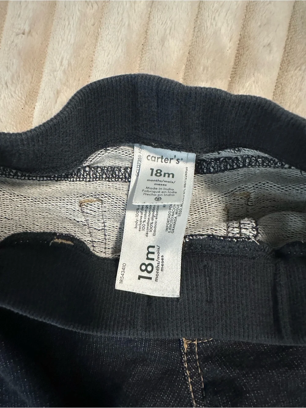 Carters Knit Jogger Jeans/Pants - 18M